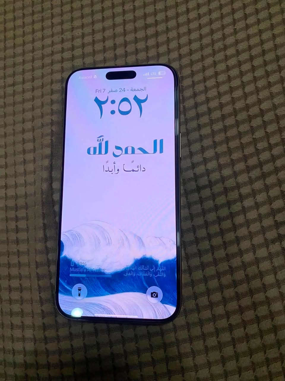 ١٦ برو ماكس بطارية ٩٣ مشحون ٣٦٩ مره نظيف ممفتوح وممصلح مكاني بغداد اكو توصيل السعر مليون و٣١٠ وبي مجال كلش بسيط ***********
