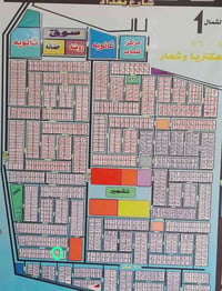 عندي قطعة ارض للبيع المساحة 300 واجة 15 ونزال 20 موقعها @بظهر  شارع 30...