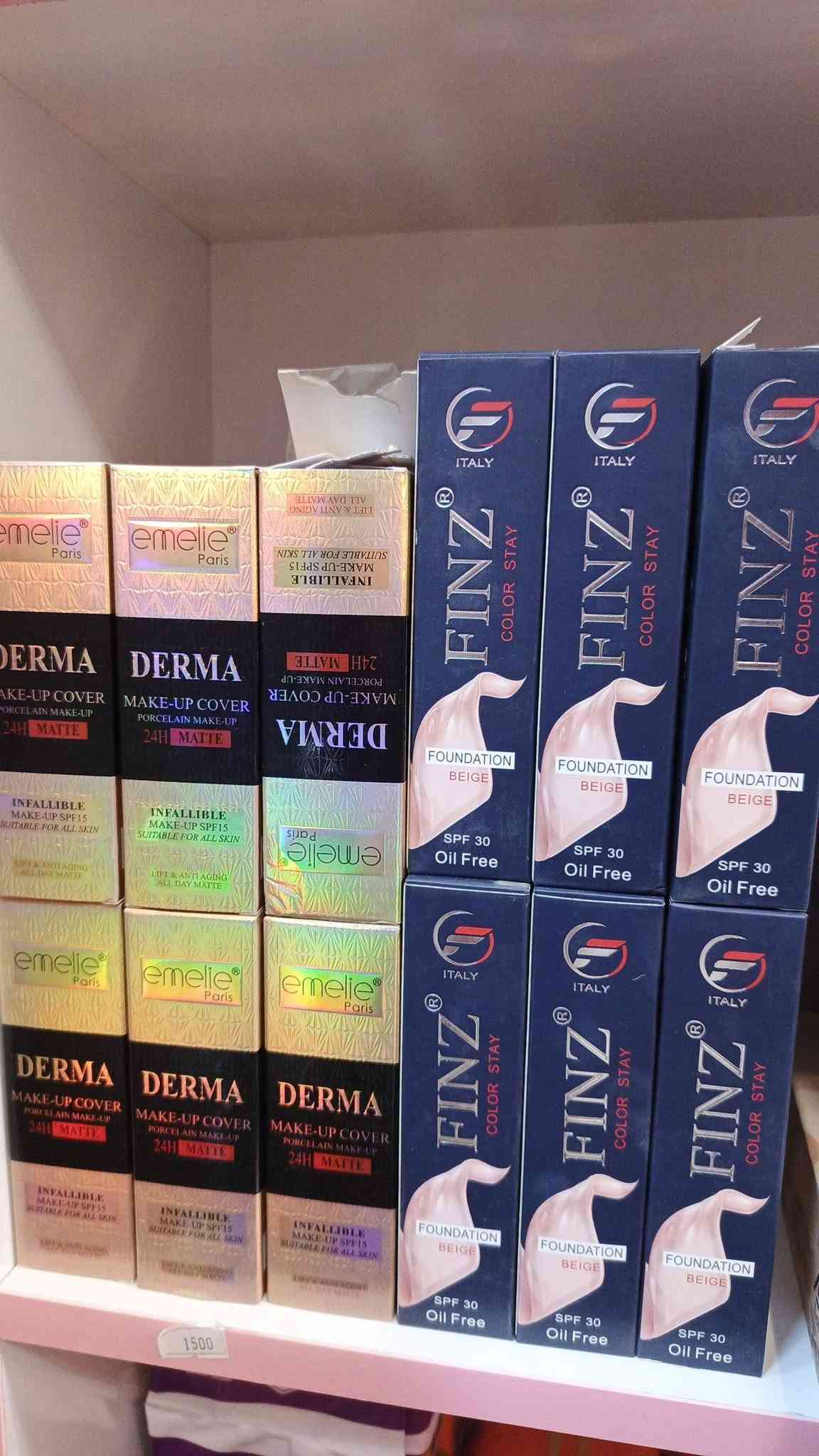 كوزمتك • عرض قوي • أومار