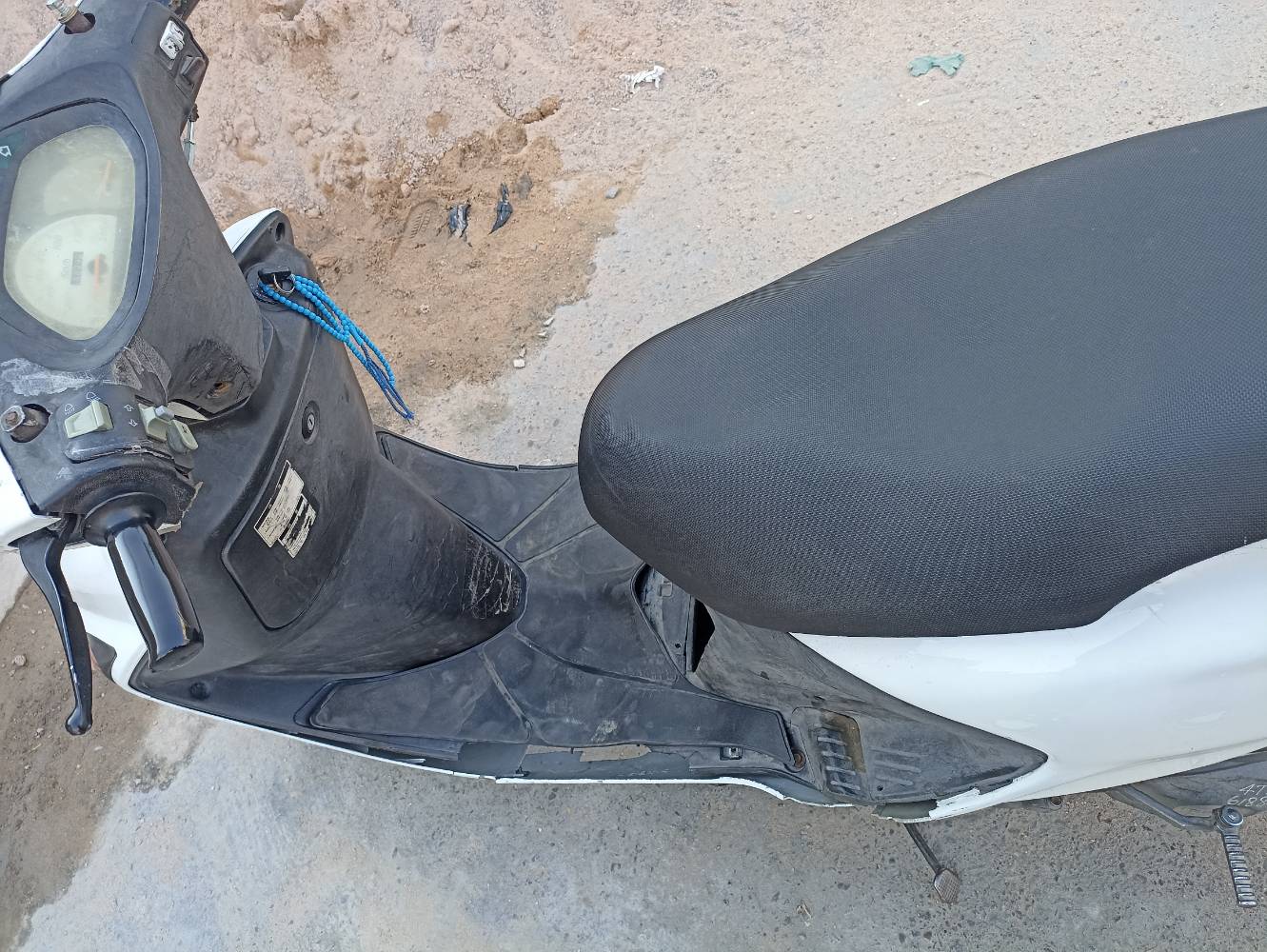 فراشة • نضيفه • تكطع