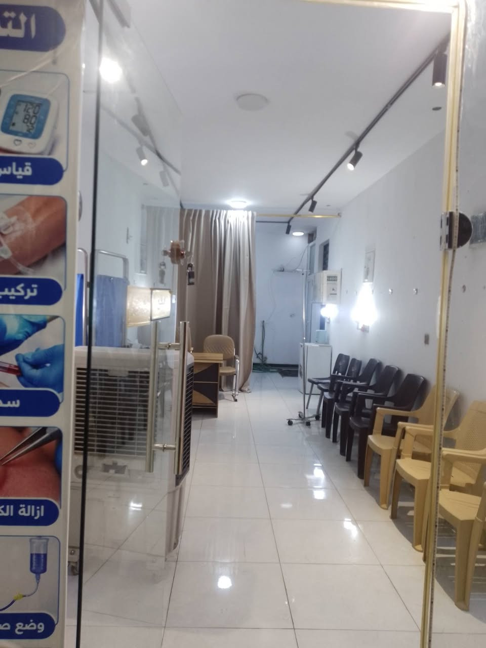 ⭕ بشرى سارة لجميع اهلنا في الحرية وحت المناطق المجاورة ....
اخيرا تم افتتاح أول عيادة تمريضية نموذجية في مدينة #الحرية_ #مجاور#صيدلية#طواحين #الهوى مقابيل الحوزة 
العيادة تشمل:-
 1_زرق ابر
٢_تركيب كانيولا
3_قياس ضغط
4_قياس سكر
5_سحب دم
6_حجامة
7_ازالة الكيس الدهني
8_ازالة الزوائد لحمية
9_وضع صوندة ادرار
10_وضع صوندة تغذية
11_ختان اولاد
12ثقب الاذن 
13_تخطيط قلب 
12_وضع چبيرة
 اسعار مناسبة جدا 👍
نسأل الله سبحانه وتعالى🙏
 ان يمن عليكم  بدوام الصحة والعافية والسعادة ان شاء الله 
#عيادة الشفاء التمريضية
بأدارة الممرض الجامعي (امين محمد انور)

#علماً يوجد لدينا خدمة منزلية
***********
