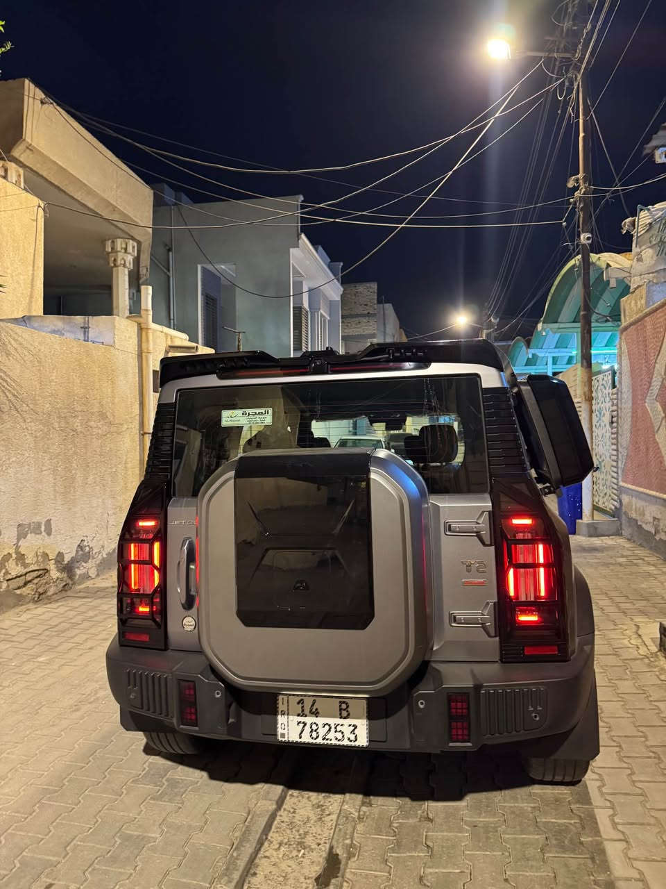 جيتور T2 • موديل ٢٠٢٥ • ماشي ١٦٠٠٠