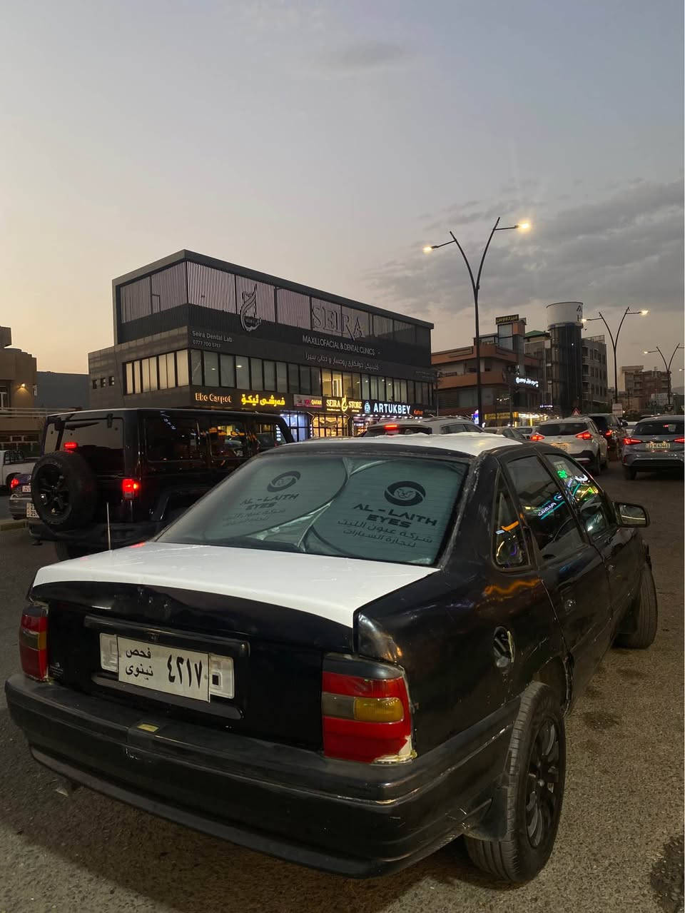 ئۆپڵ ڤیکترا ئارم پلاستیک سلێمانی 
بەشەرتی غەرامە
ڕەقەمە اصڵیەکانی ماوە
مەکینە ١٨ گێڕ عادی
سعر ١٦ $ 
شوێن : سلێمانی
ئاڵوگۆڕ ئەکەم بە سەیارەی ئۆتۆماتیک
*********** السليمانية, العراق
