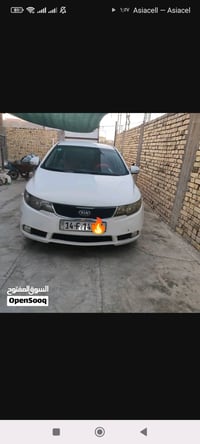 كيه سيراتو 12 خليجي بسمي سياره تبريد ثلج تحكم استيرن بصمه تفتيح وتقفيل...