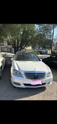 S550 • ٢٠١٣ • بلقسط
