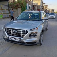 فينو • ٢٠٢٣ • رقم بغداد