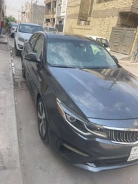 اوبتما • ٢٠١٩ • حادث