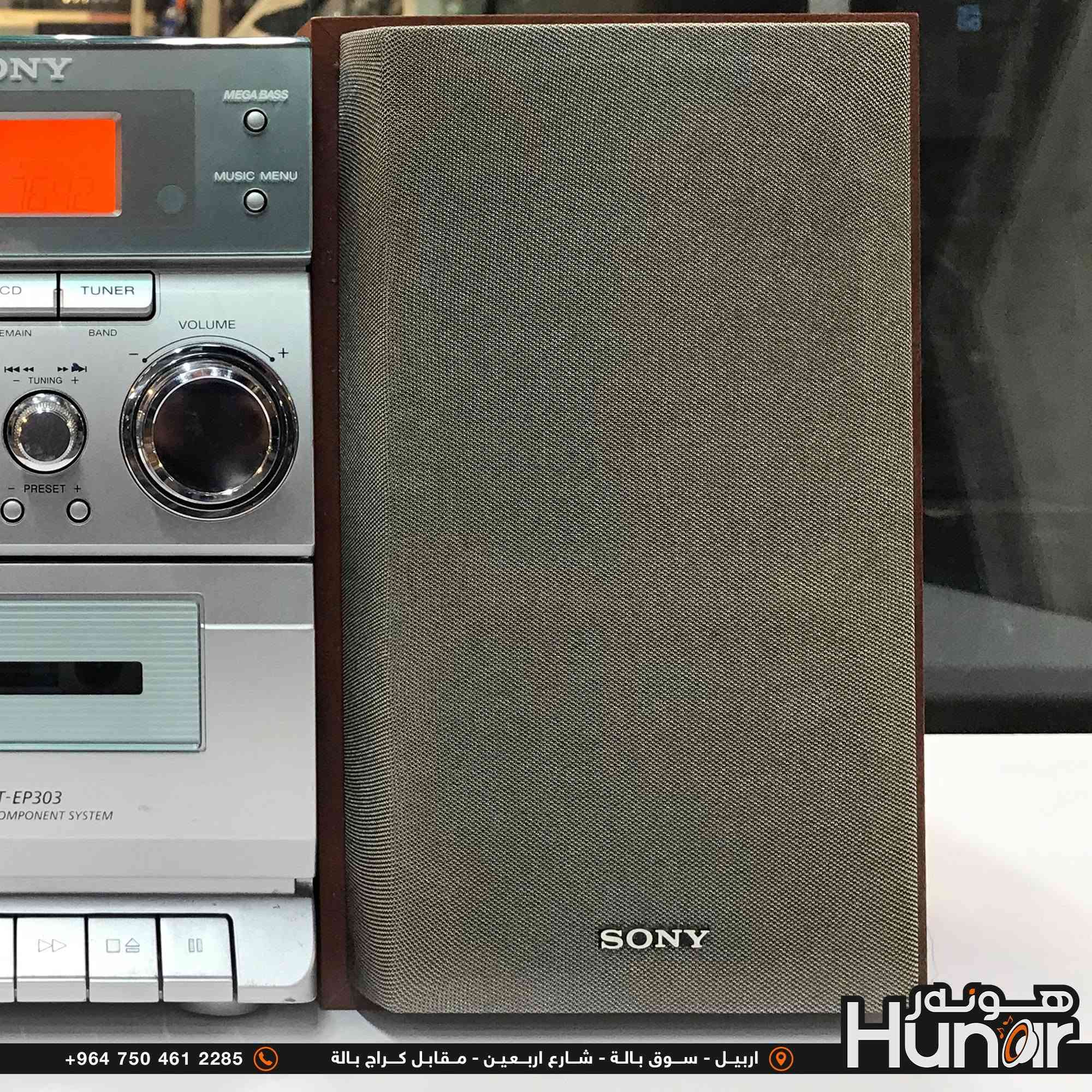 SONY MINI SYSTEM
هذا الجهاز هو نظام هاي-فاي صغير (Micro Hi-Fi System) من إنتاج شركة سوني (Sony)، ورقم الموديل هو CMT-EP303.

​بناءً على الصورة، إليك أبرز الميزات والوظائف لهذا النظام الكلاسيكي:

​الأجزاء والمكونات:

​الوحدة الرئيسية: في المنتصف، باللون الفضي مع أزرار وشاشة عرض.

​السماعات (Speakers): سماعتان جانبيتان منفصلتان (ستيريو) باللون الرمادي وإطار خشبي، يحملان شعار 

المصادر وميزات التشغيل:

​كما يتضح من الأزرار الموجودة في الواجهة، يدعم الجهاز المصادر التالية:

​مشغل أقراص مضغوطة (CD Player): يظهر زر "CD"، ومكان إدخال القرص يكون غالباً من الأعلى (Top-loading) في هذا التصميم.

​مشغل كاسيت (Cassette Deck): يظهر الدرج بوضوح في النصف السفلي من الوحدة الرئيسية، مع وجود نقش "CMT-EP303 MICRO HI-FI COMPONENT SYSTEM" عليه.

​راديو (Tuner): يوجد زر "TUNER"، مما يعني أنه
​مشغل أقراص مضغوطة (CD Player): يظهر زر "CD"، ومكان إدخال القرص يكون غالباً من الأعلى (Top-loading) في هذا التصميم.

​مشغل كاسيت (Cassette Deck): يظهر الدرج بوضوح في النصف السفلي من الوحدة الرئيسية، مع وجود نقش "CMT-EP303 MICRO HI-FI COMPONENT SYSTEM" عليه.

​راديو (Tuner): يوجد زر "TUNER"، مما يعني أنه يحتوي على راديو FM/AM.

​شريط كاسيت (TAPE): زر مخصص لاختيار وضع تشغيل الكاسيت.

​الأزرار والمنافذ الأمامية:

​الشاشة: شاشة رقمية مضيئة (تظهر باللون البرتقالي في الصورة) لعرض رقم التراك، الوقت، أو تردد الراديو.

​زر الطاقة (I/'): للتشغيل والإيقاف.

​منفذ سماعات الرأس (PHONES): فتحة مقاس 3.5 ملم لتوصيل سماعات الرأس للاستماع الخاص.

​التحكم في الصوت (VOLUME): قرص دوار كبير

( کوردی • عربي )

🟢توصيل موجود الي جميع المحافضات
🟡گەياندن هەیە بۆ هەموو شوێنێک

🟠مــعـرض هــونـەر
🔸للـصوتــیات(امبلیفایر• سماعة• رادیو• انتیك• مایكروفون)
🔸عــنـوان• اربیل سوق بالة • شارع اربعین
🔸مـوبایـل• ***********
                   ***********

🔵پـێـشانـگای هــونـەر
🔹بۆ ئامێری دەنگی و کارەبایی(ئیمپلیفایر• سەماعە• ڕادیۆ• مایکرۆفۆن)
🔹ناونیـشان• هەولیر • بازاری لەنگەی ٤۰م
🔹مـــۆبـایـل• 
***********
***********

•••••••••••••••••••••••••••••••••••••••••••••••••••
#iraq #kurdistan #duhok #zaxo #hawler #karbala #slemani #erbil #baghdad #kurd #kurdish #akre  #karkuk #kuwait #najaf
#amplifier #audio #subwoofer #sound #music #audiophile #bass #stereo #amplifiers #speaker #soundsystem #speakers
#اربيل #العراق #بغداد

نص مكتوب في الصور:
- +964 750 461 2285 اربيل - سوق بالة - شارع اربعين - مقابل كراج بالة Hunar
- +964 750 461 2285 اربيل - سوق بالة - شارع اربعين - مقابل كراج بالة هنور Hunar
- +964 750 461 2285 اربيل - سوق بالة - شارع اربعين - مقابل كراج بالة هونر Hunor
- +964 750 461 2285 اربيل - سوق بالة - شارع اربعين - مقابل كراج بالة هونر Hunar