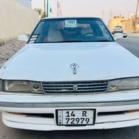مارك كصيف • ٩٢ • بصرة نكليزي