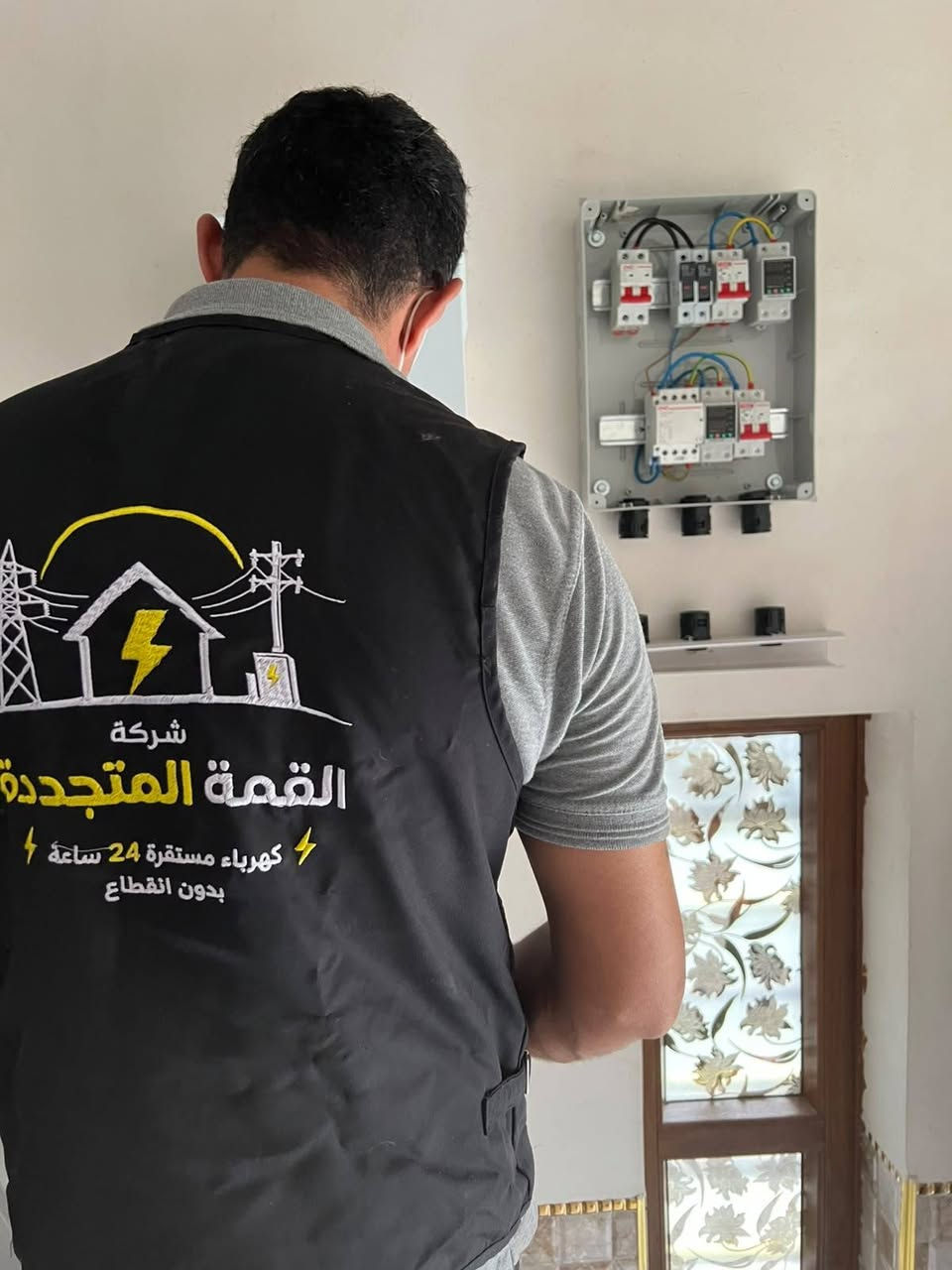 منظومة شمسية • ٥ ألواح Mts-630 • بطاريات ٨ كيلوواط