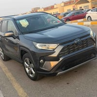 راف فور • ٢٠٢٤ • البصره الهارثه