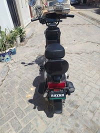دراجة شحن ريان • ٤ بطاريات • الحريه الثالثه