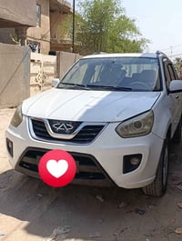 تيكو • ٢٠١٣ • رقم بابل