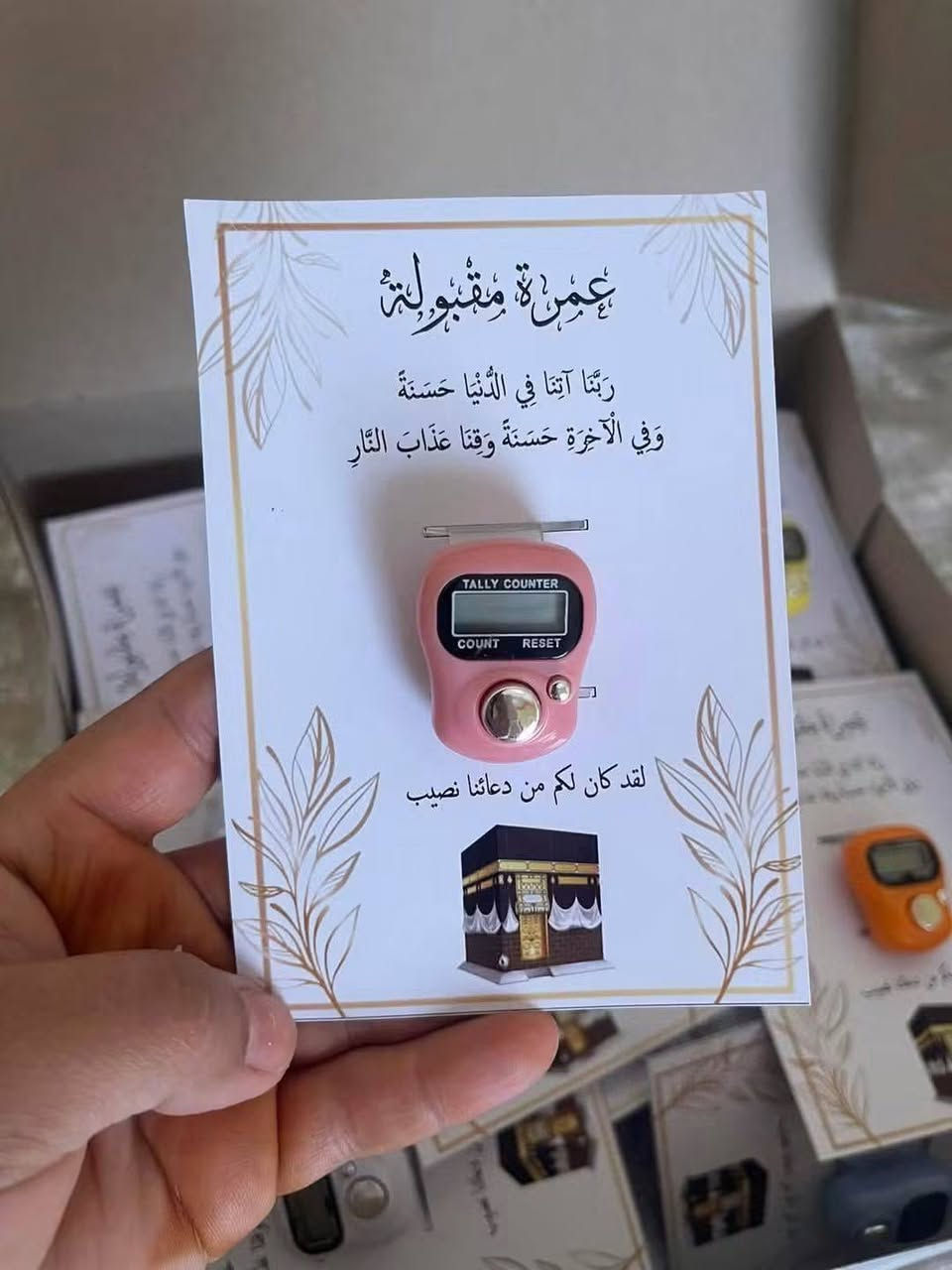 توزيعات عمره بااسعار مناسبة قابلة للتنفيذ 👇
للطلب مراسلة الصفحة 😊
