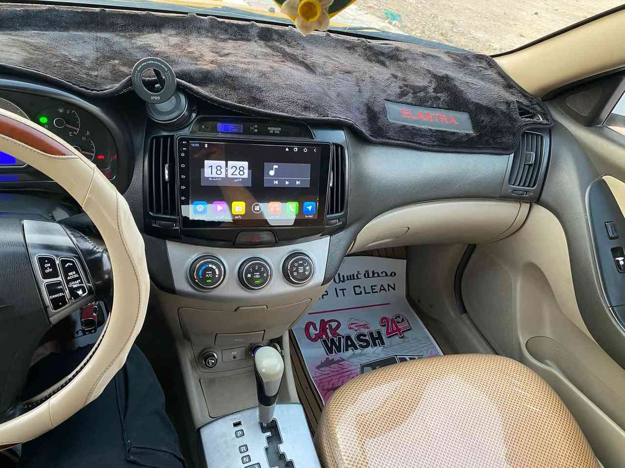 سلام عليكم هونداي. النتره. موديل ٢٠٠٧ سياره جاهزه من كلشي.  اي نقص مابيه.   السعر ٨٥ وبيه مجال. قليل  جاهزه ٣ قطع فتح  كشر حدادي  نضيفه  باتري جديد.  طخم  تاير جديد  سلف. دينمو جديد. تبريد  ثلج.   مكينه. وكير.  شرط تريك  ٢٠٠سيار مصفره ربع مامطلوب. مدور ثاني يوم. ستفسار ***********مكاني كربلاء
