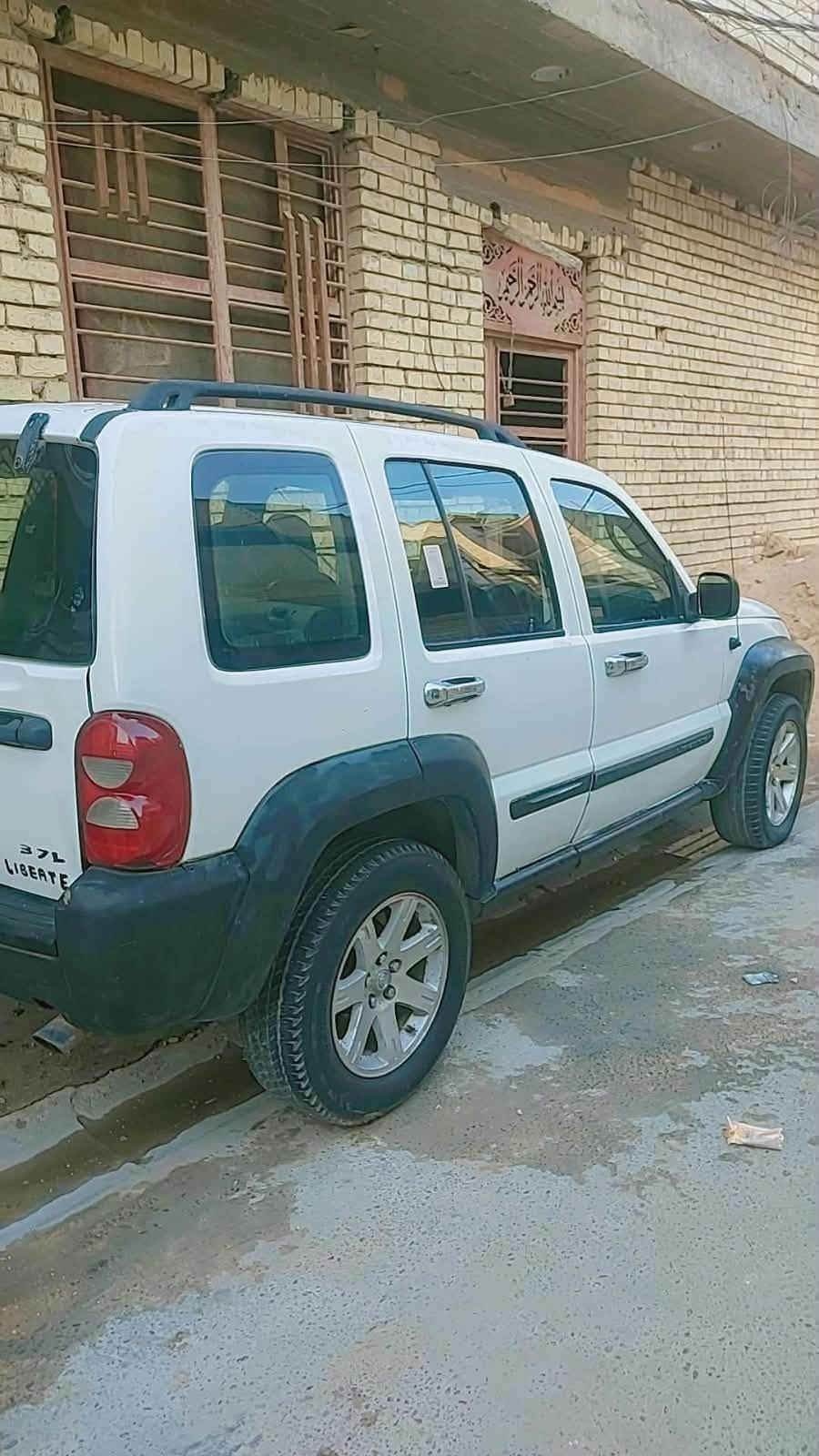 لبرتي • ٢٠٠٧ • مكينه وكير شغاله