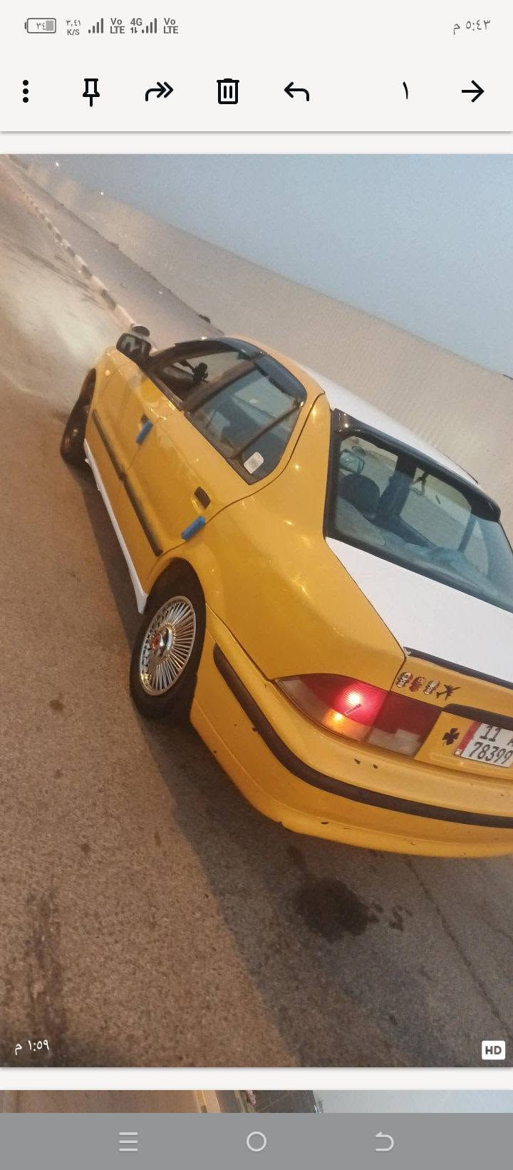سمند • ٢٠١١ • رقم بغداد