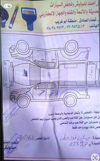 كاز • كير عادي • ٢٠١٥
