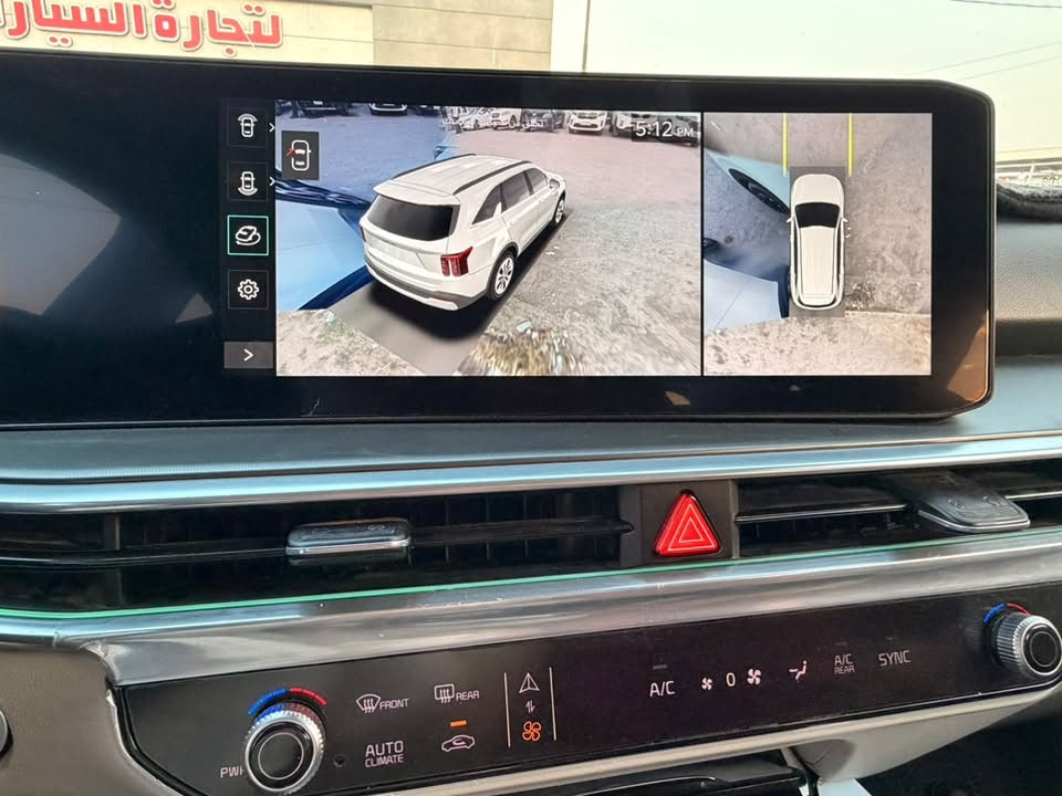 سورينتو • ٢٠٢٥ • رقم بابل