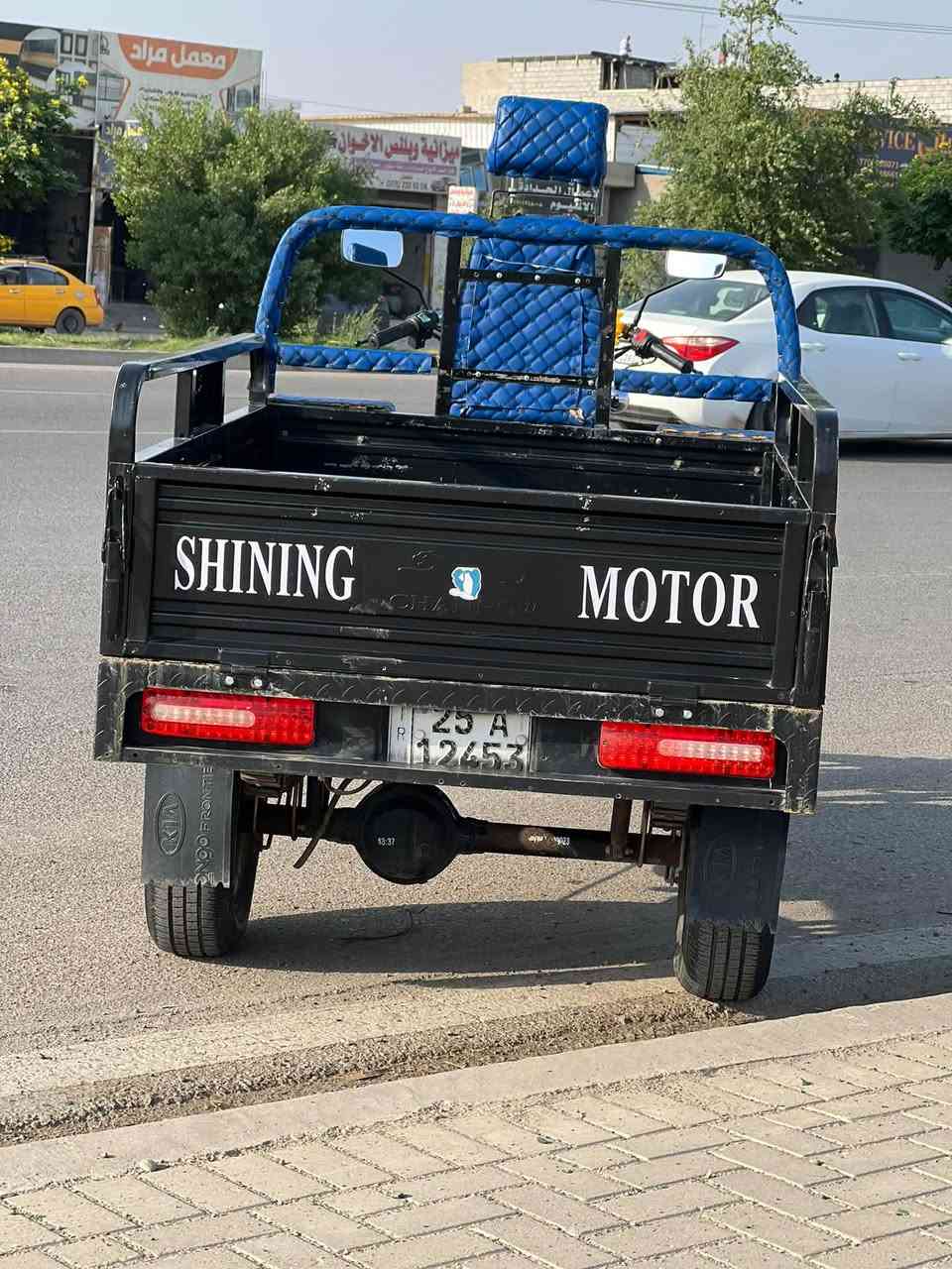 ستوته • ٢٠٢٣ • محرك مفتوح