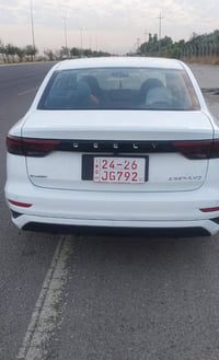 جيلي • ٢٠٢٧ • ١٥٠٠ كم
