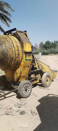 خباطة