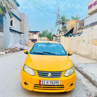 ساينا • ٢٠٢٠ • كفاله عامه