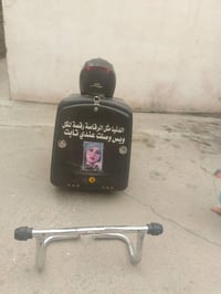 شنطة • درع • خوذة