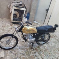 كلك • نامي • موديل ٢٠٢٤