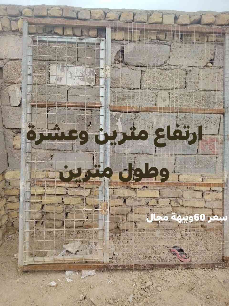 واجهيات • دوانية مركز • ارتفاع ٢م١٠