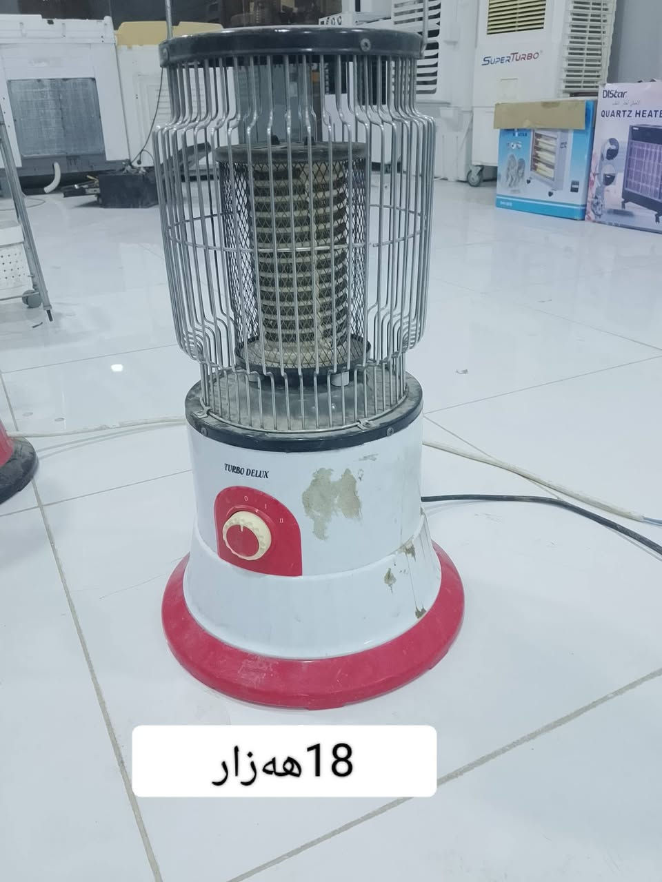 متفرقات إلكترونية • أسعار بالآلاف • حاجیاوا