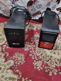 مدينة الصدر • مستعمل شغال • عدد ٢