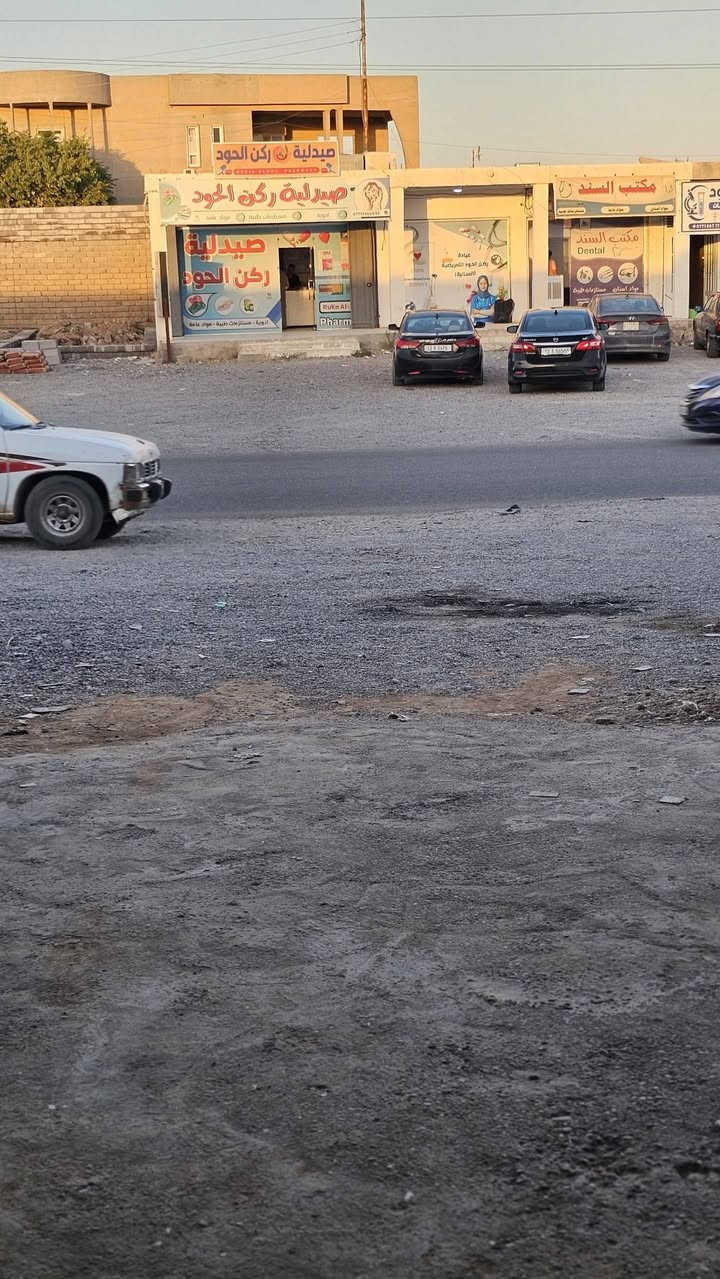 🏠 بيتك يستحق الحماية والجمال.. نجمع لك روعة الألوان وأقوى عوازل الأمان! 🛠️هل تبحث عن تجديد ديكور منزلك بألوان عصرية؟ أم تعاني من مشاكل الرطوبة والحرارة وتسريب المياه؟ 🌧️☀️في محلنا وفرنا لك الحل المتكامل تحت سقف واحد بأعلى جودة وأفضل الأسعار في السوق.🎨 قسم الأصباغ والديكورات الحديثةتنوع الألوان: آلاف الدرجات اللونية والتركيبات الكمبيوترية التي تناسب كافة الأذواق.جودة ومقاومة: أصباغ داخلية وخارجية قابلة للغسل، مقاومة للخدش والتلاشي، ومطابقة للمواصفات العالمية.مؤثرات ديكورية: تشكيلة واسعة من أصباغ الديكور 🛡️ قسم العوازل المائية والحراريةعزل الأسطح والحمامات: مواد عزل مائي احترافية لمنع التسريبات والرطوبة نهائياً.العزل الحراري: حلول ذكية لتقليل استهلاك الطاقة وحماية البناء من حرارة الصيف الشديدة.مقاومة العفن: دهانات عازلة ومضادة للبكتيريا تضمن بيئة صحية لعائلتك.✨ لماذا تختارنا؟استشارات مجانية: نساعدك في اختيار الألوان ونوع العازل الأنسب لمنزلك.أصباغ أصلية: نوفر منتجات من كبرى الشركات العالمية والمحلية المعتمدة.أسعار تنافسية: عروض حصرية ومميزة للمقاولين وأصحاب المشاريع.📣 لا تنتظر حتى تتفاقم المشاكل! احمِ بيتك الآن وامنحه المظهر الذي يستحقه.📍 العنوان: [ناحية القيارة /قرية الحود الشارع العام/مفرق النزال، مجاور طرشي النجم الذهبي]📞 للتواصل والاستفسار: [***********]🚚 تتوفر خدمة التوصيل لكافة المناطق!#أصباغ #عوازل_مائية #ديكورات #دهانات #عزل_حراري #بناء_وإعمار #القيارة
