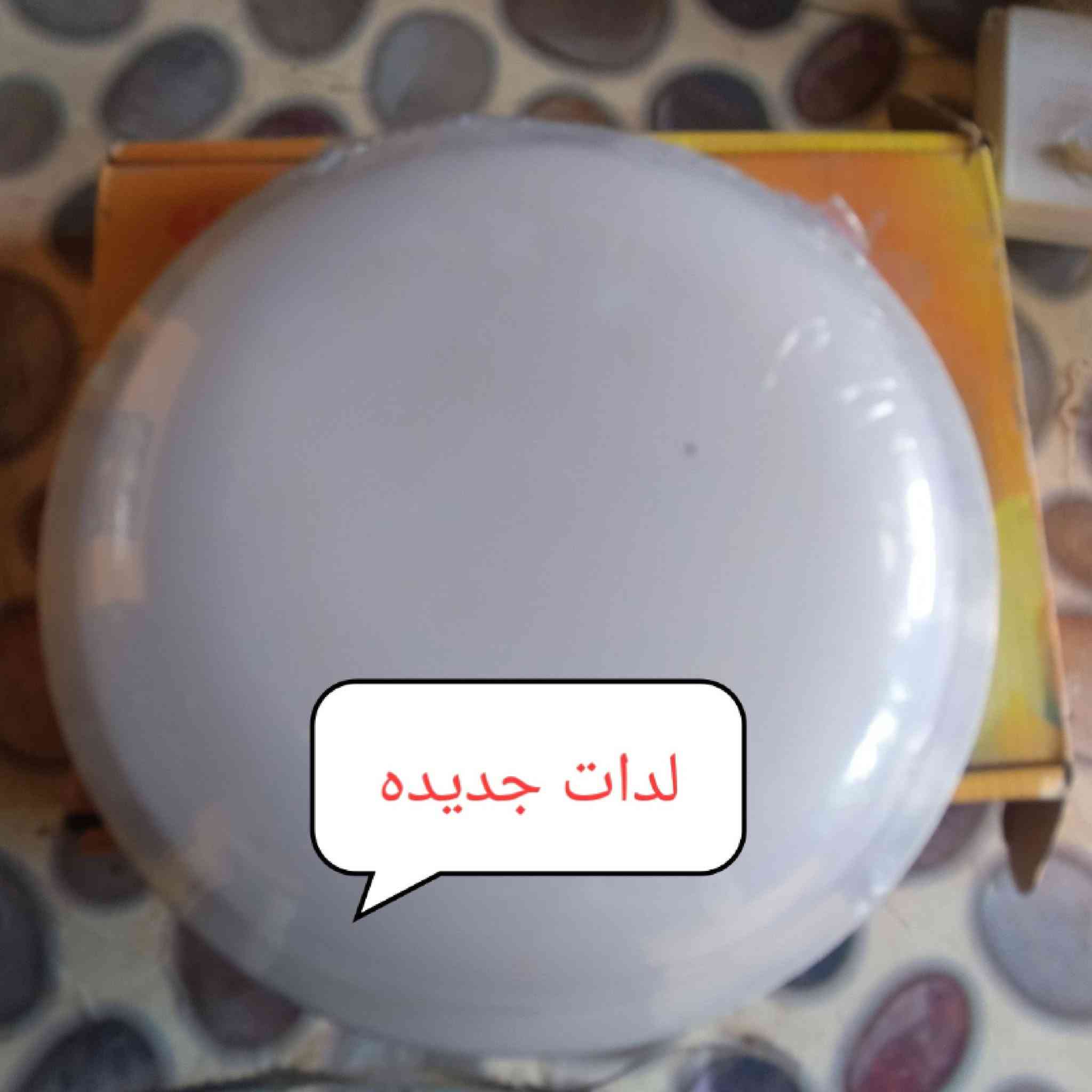 تصفية • ليدات جديدة • ميزان الكتروني