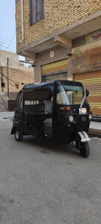 موديل ٢٢ • باسمي • مكينه كفاله