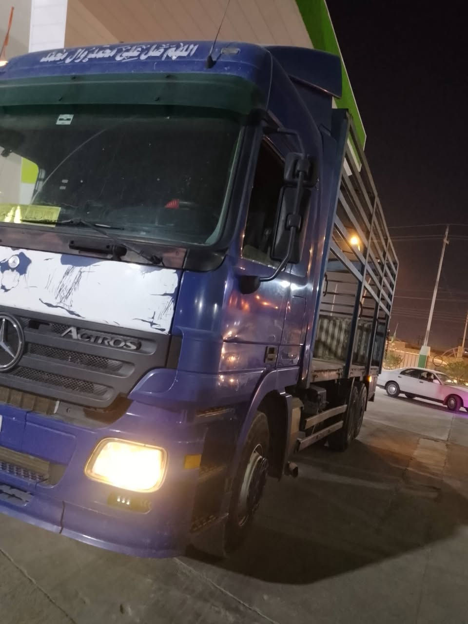 اكتروز • ٢٠٠٨ • جير عادي