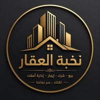 بيت تجاري • شارع خيرالله • ٣٦٠م
