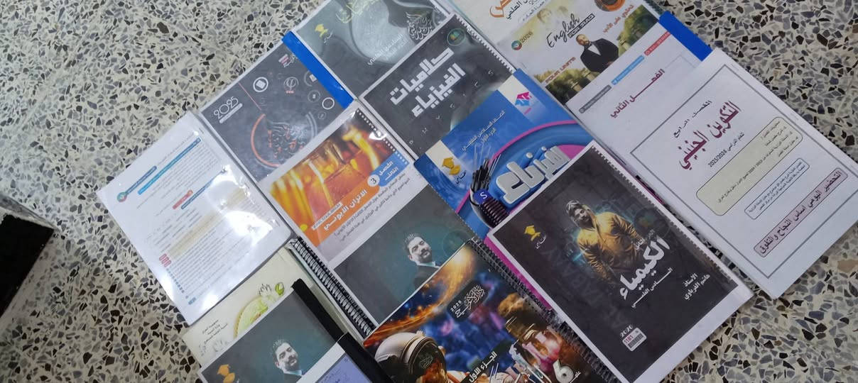 ملازم سادس علمي كافة المواد مستعملات ونضاف حيل
سعر الملزمة 3 الاف 
يارمجة الشرقية 
***********
