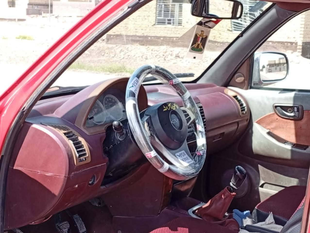 سلام عليكم سياره للبيع بيكم صيني سياره جاهزه وحلوه وحلئ من لبصوره رقم نكليزي باقي التفاصيل اتصال على الرقم***********

