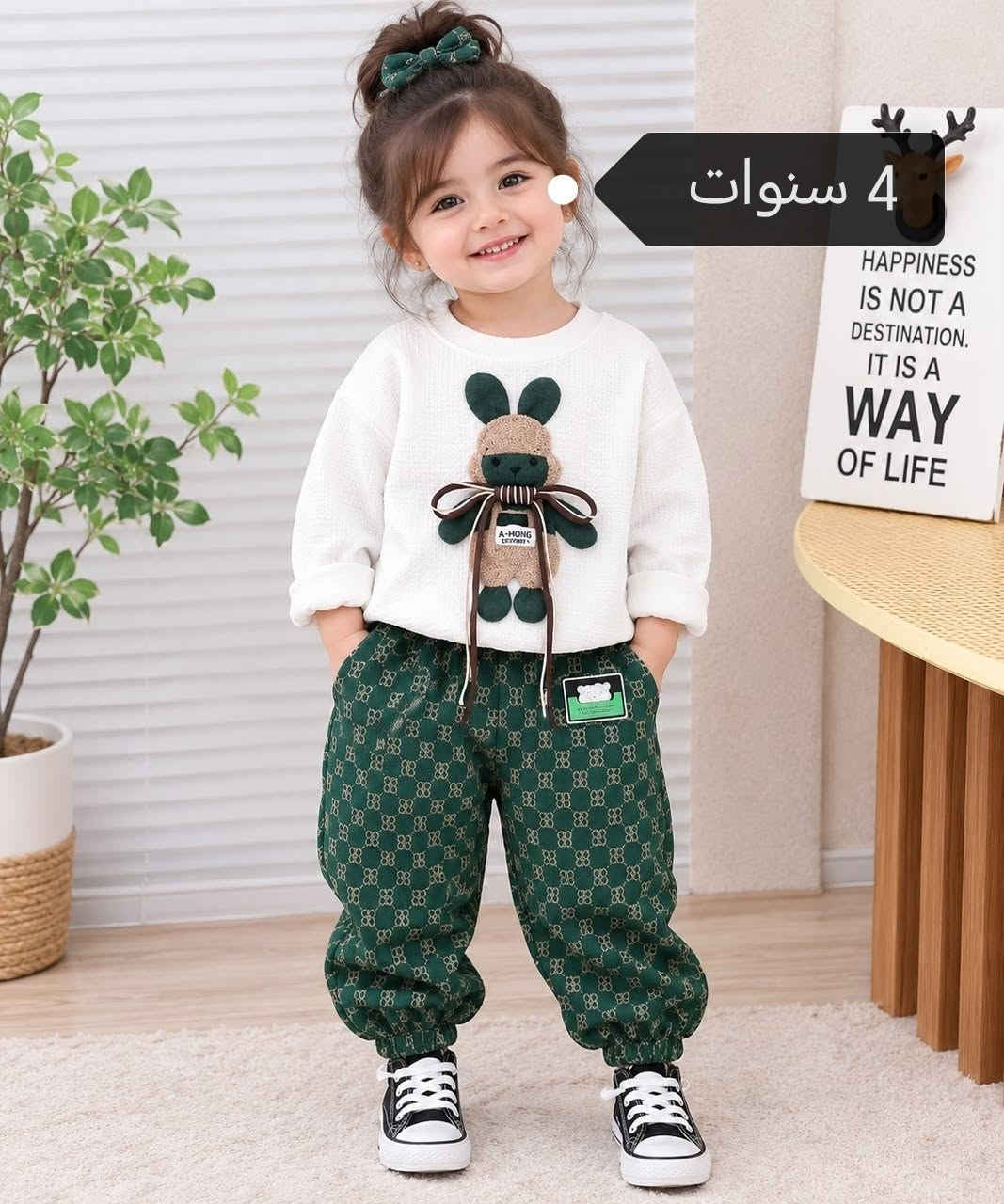 ملابس أطفال • تراكات • ١-٥ سنوات