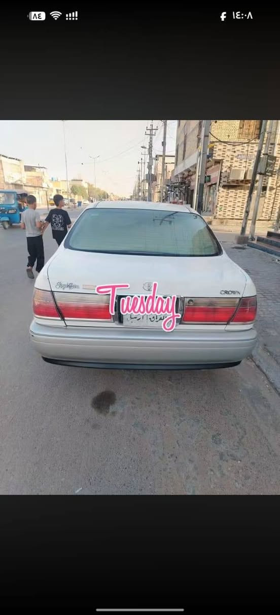 جنون أدوات كصه جنطه جاهزه حداده كير مكينه تبريد كله جاهز بيهه رقام اصليات اربيل مكينه ٣٠٠٠ العنوان بصره *********** البصرة, العراق

نص مكتوب في الصور:
- Tuesday
