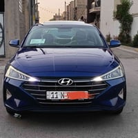 النترة ٢٠٢٠ • خليجي • فول موصفات