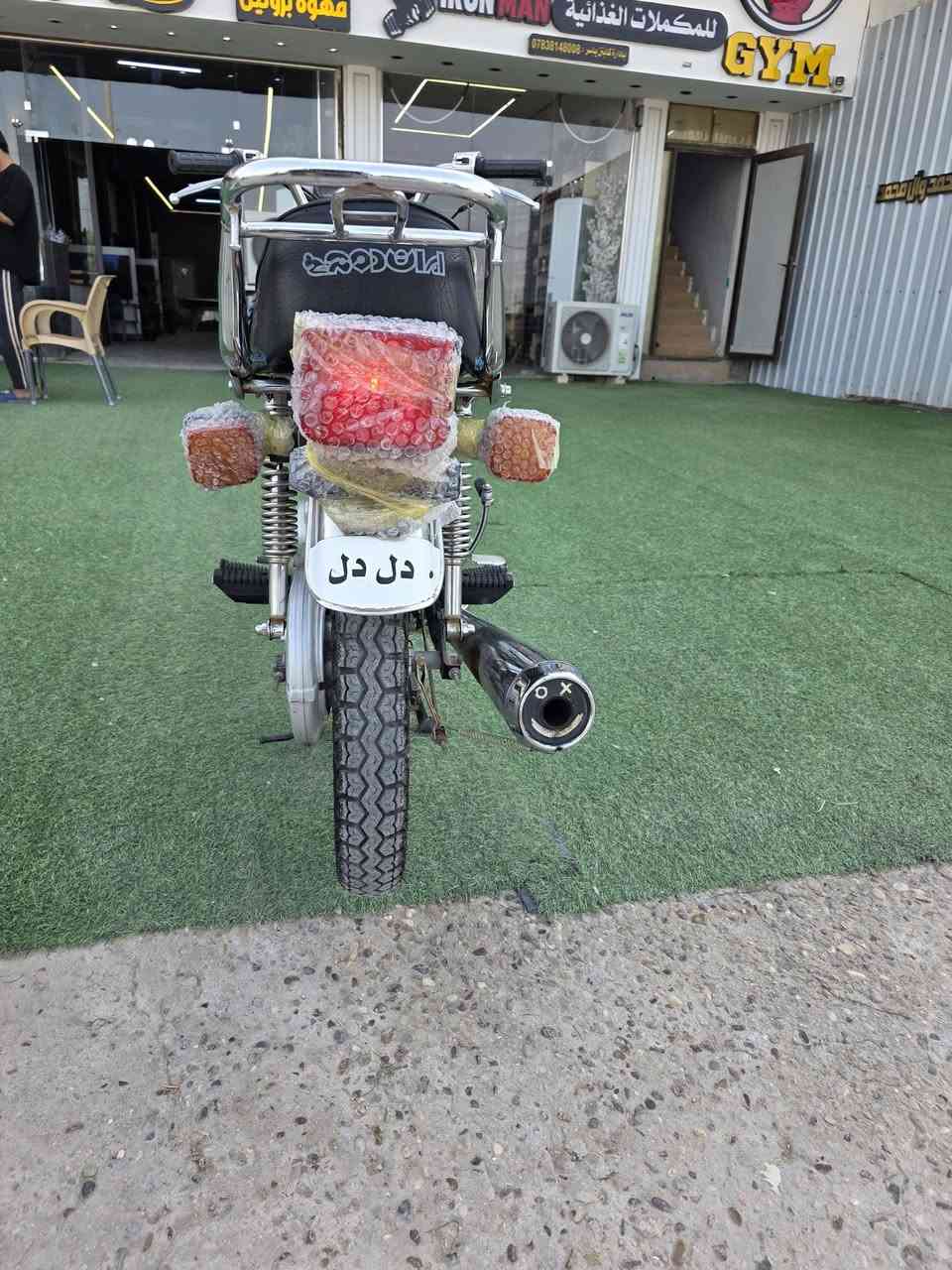 اسكنر • موديل 25 • كفاله عامه