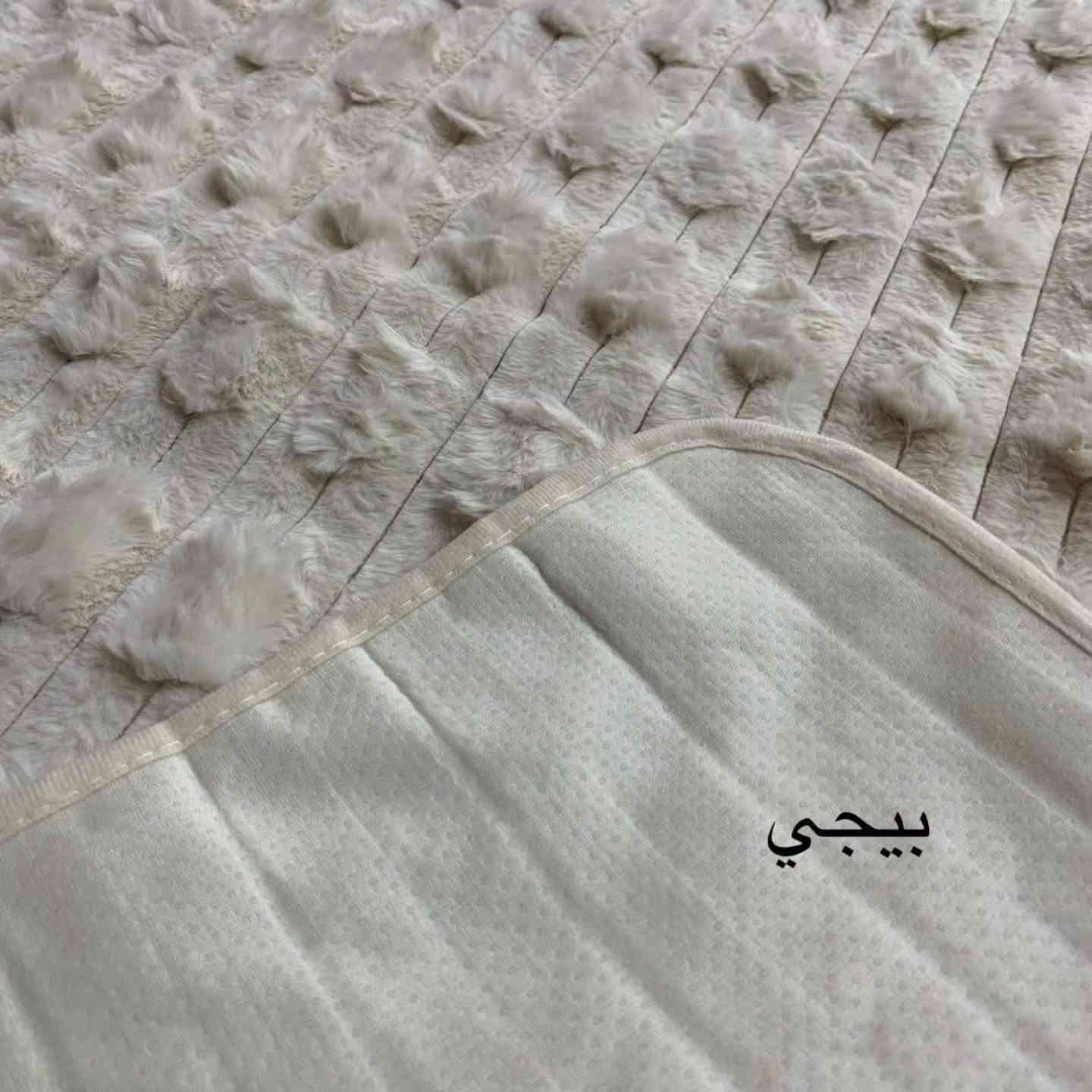 مفرش فروا • ٥ قطع • ١٠ مقاعد