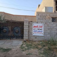 حي الخضراء • ١٤٠م • مؤجر