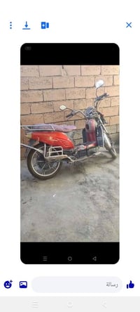 هارلي • ٢٠٢٠ • بطاريات جدد