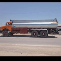 نجف • سكس • للبيع