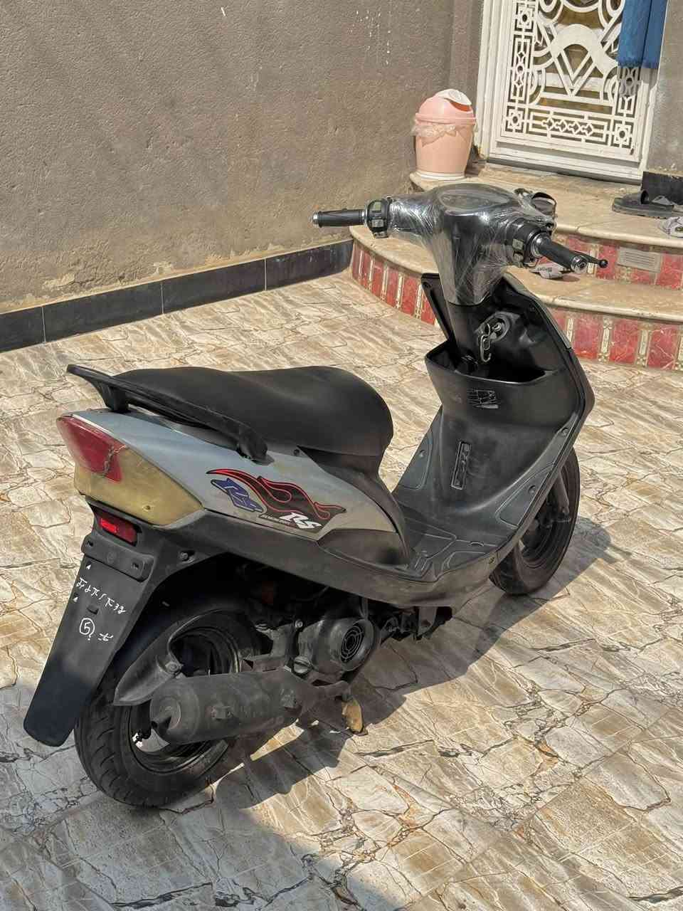 ماكس عدلة • بلادي • كلجات