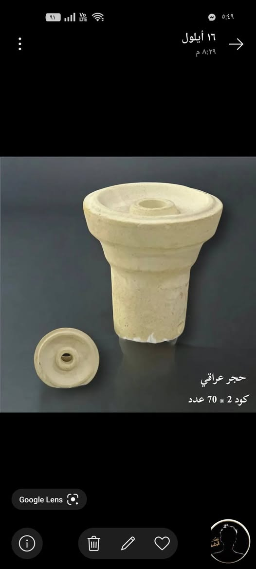 حجز طابوكة*70
هاتف ***********

نص مكتوب في الصور:
- 16 أيلول ٨:٢٩ م حجر عراقي كود 3 * 70 عدد
- ١٦ أيلول ٨:٢٩ م حجر عراقي كود 5 70 عدد
- حجر عراقي
- كود 7 * 70 عدد
- كود 2 * 70 عدد
- ١٦ أيلول
- ٨:٢٩ م
- كود 13 * 70 عدد
- حجر عراقي كود 9 * 70 عدد
- كود 1 * 70 عدد