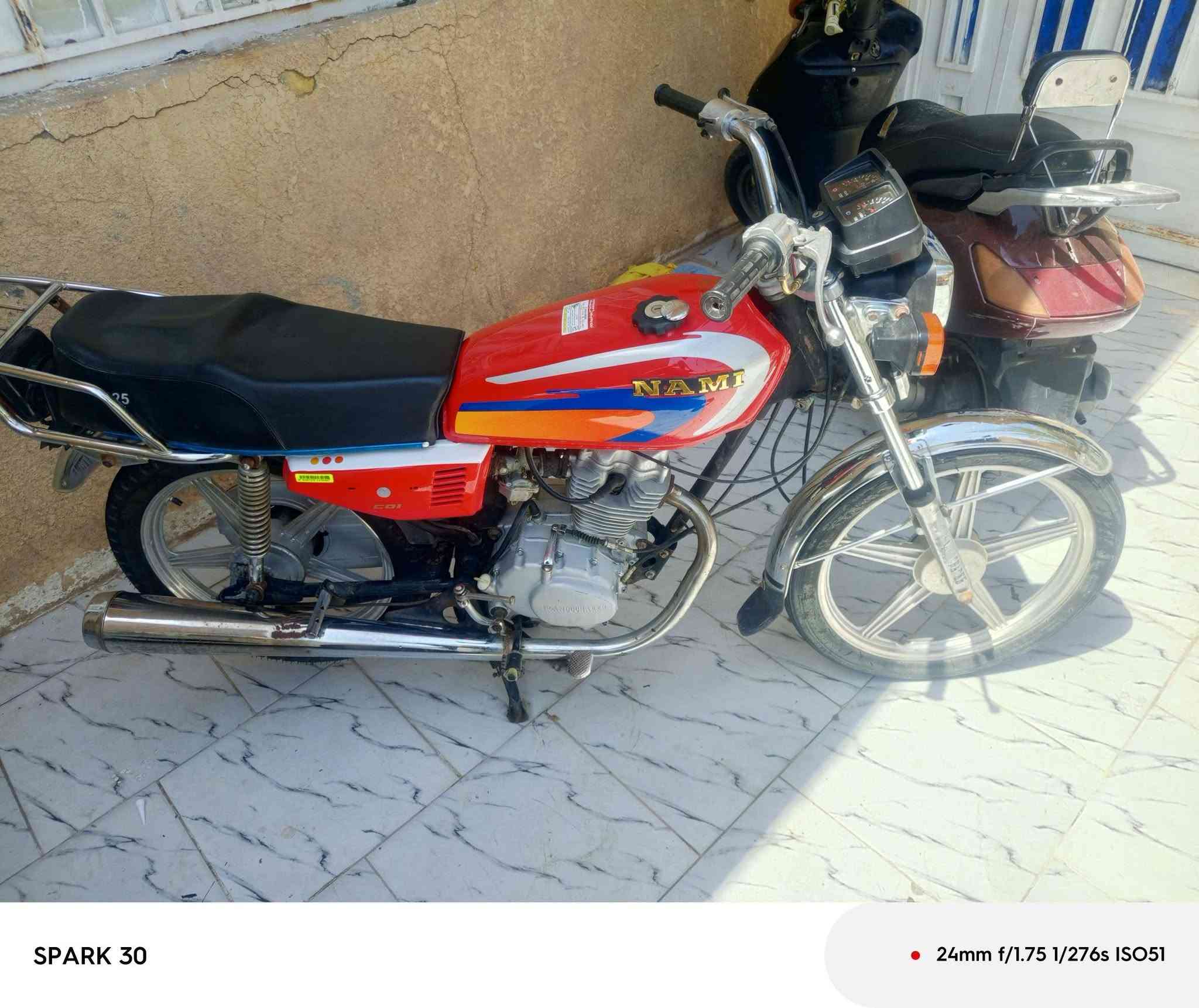 اربعه كير 2019 اوراق اصليات نضيفه  سعرها 550بيها مجال ‏‪***********‬‏
